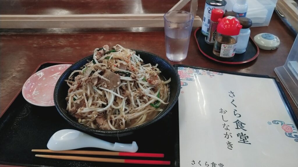 名護市、さくら食堂
