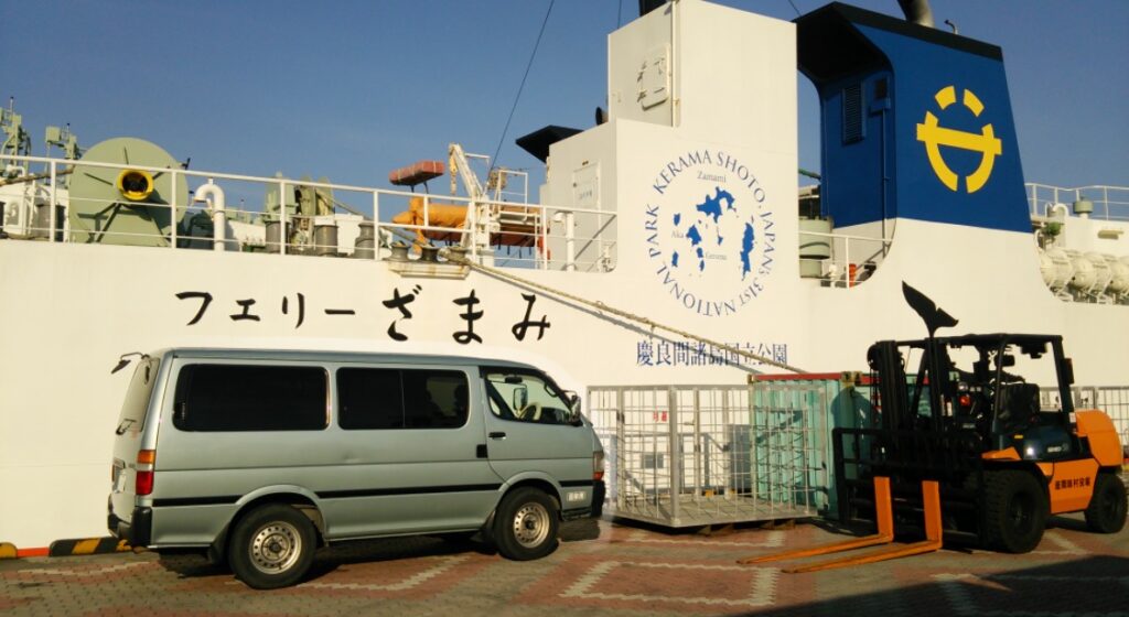 フェリー座間味