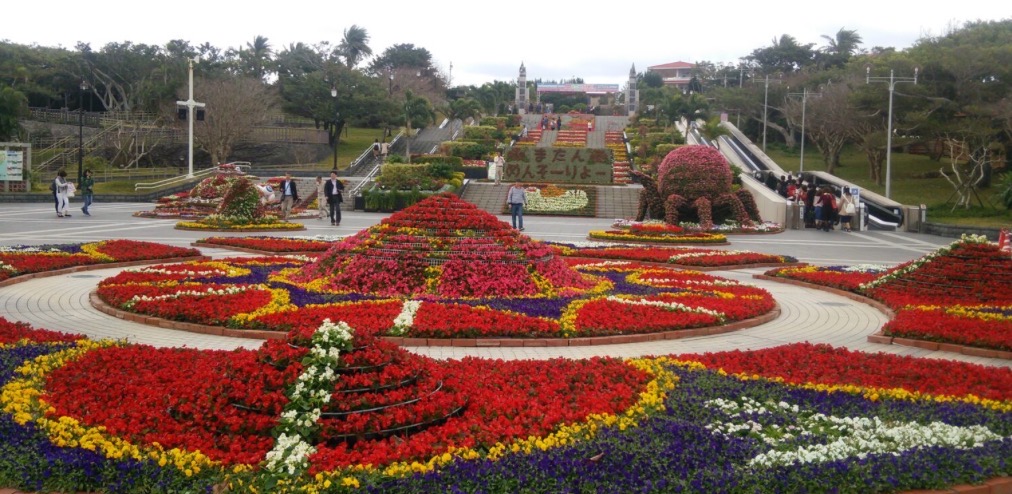 海洋博公園
