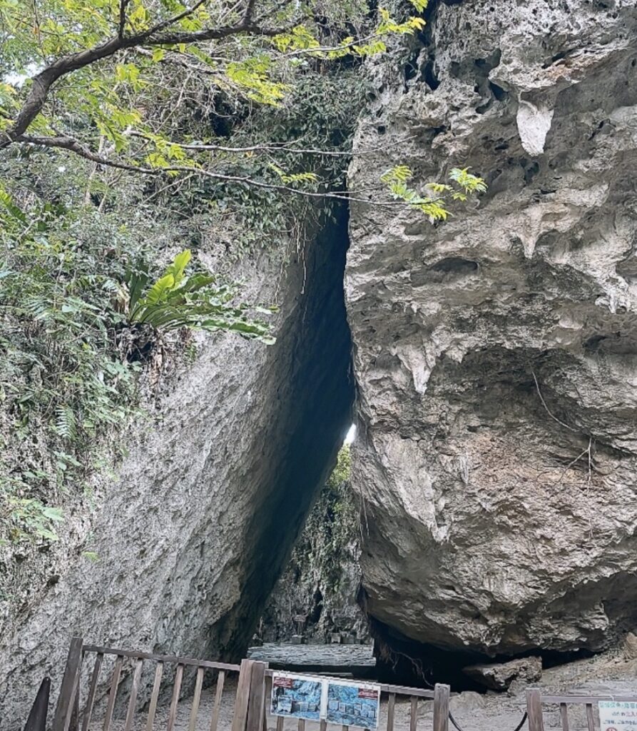 斎場御嶽