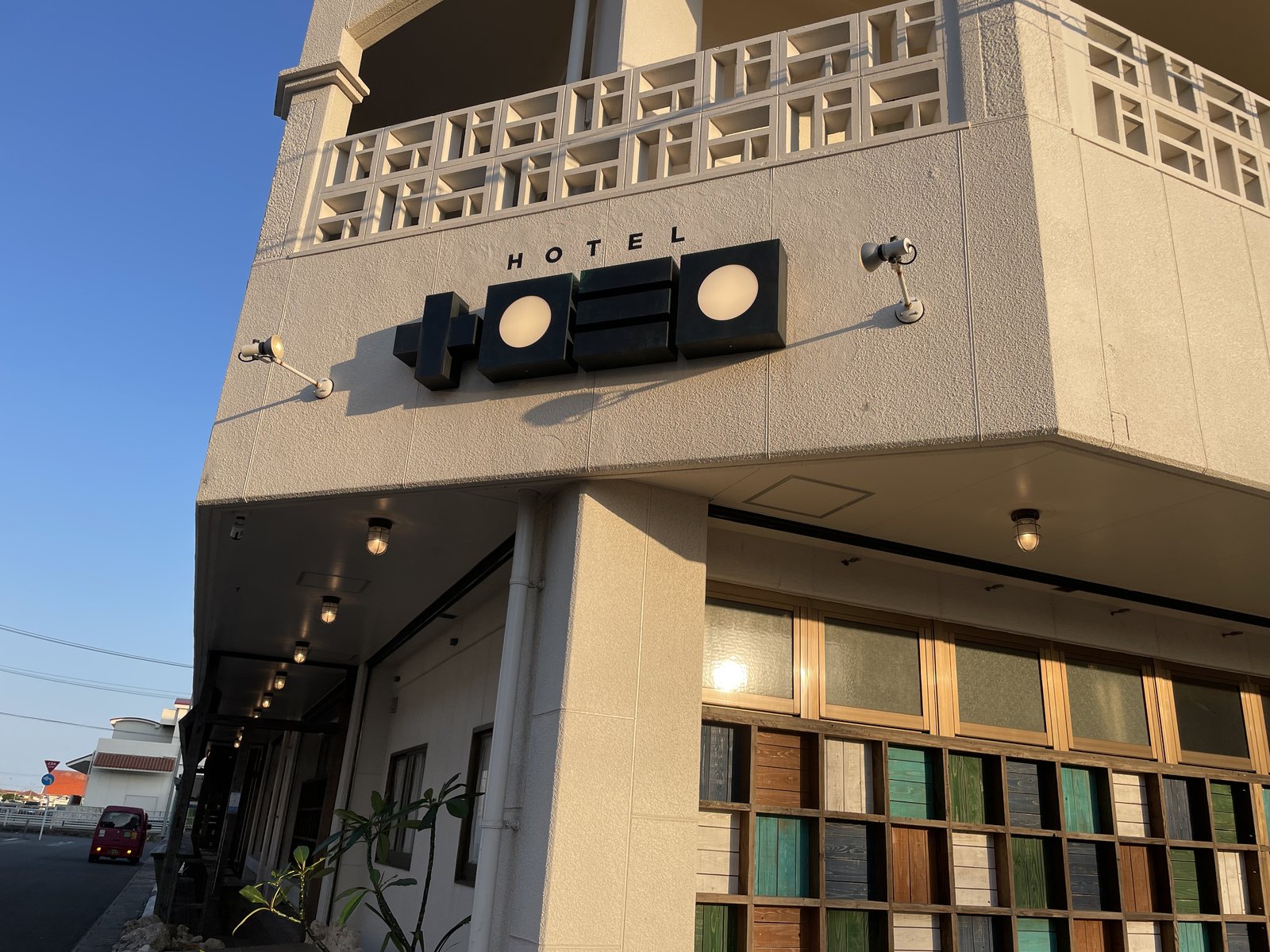 石垣島のHOTEL十日三日(トゥカミーカ)の外観