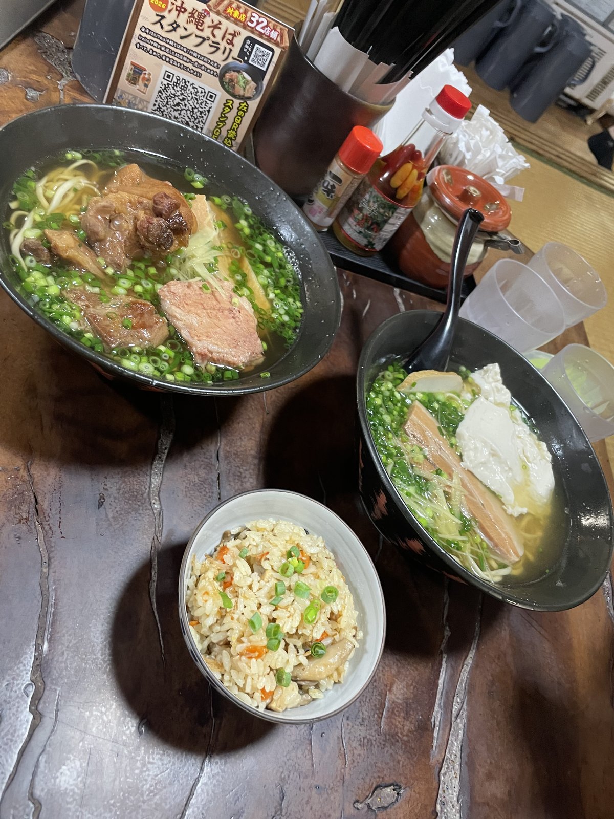 そば処すーまぬめぇの沖縄そばとジューシー